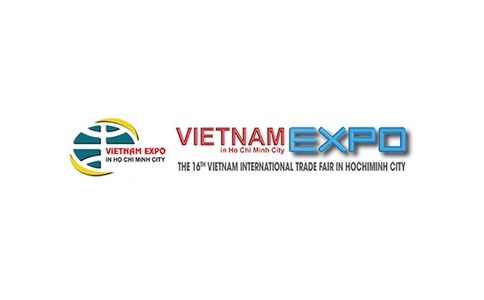  胡志明西贡会展中心 Saigon Exhibition & Convention Center