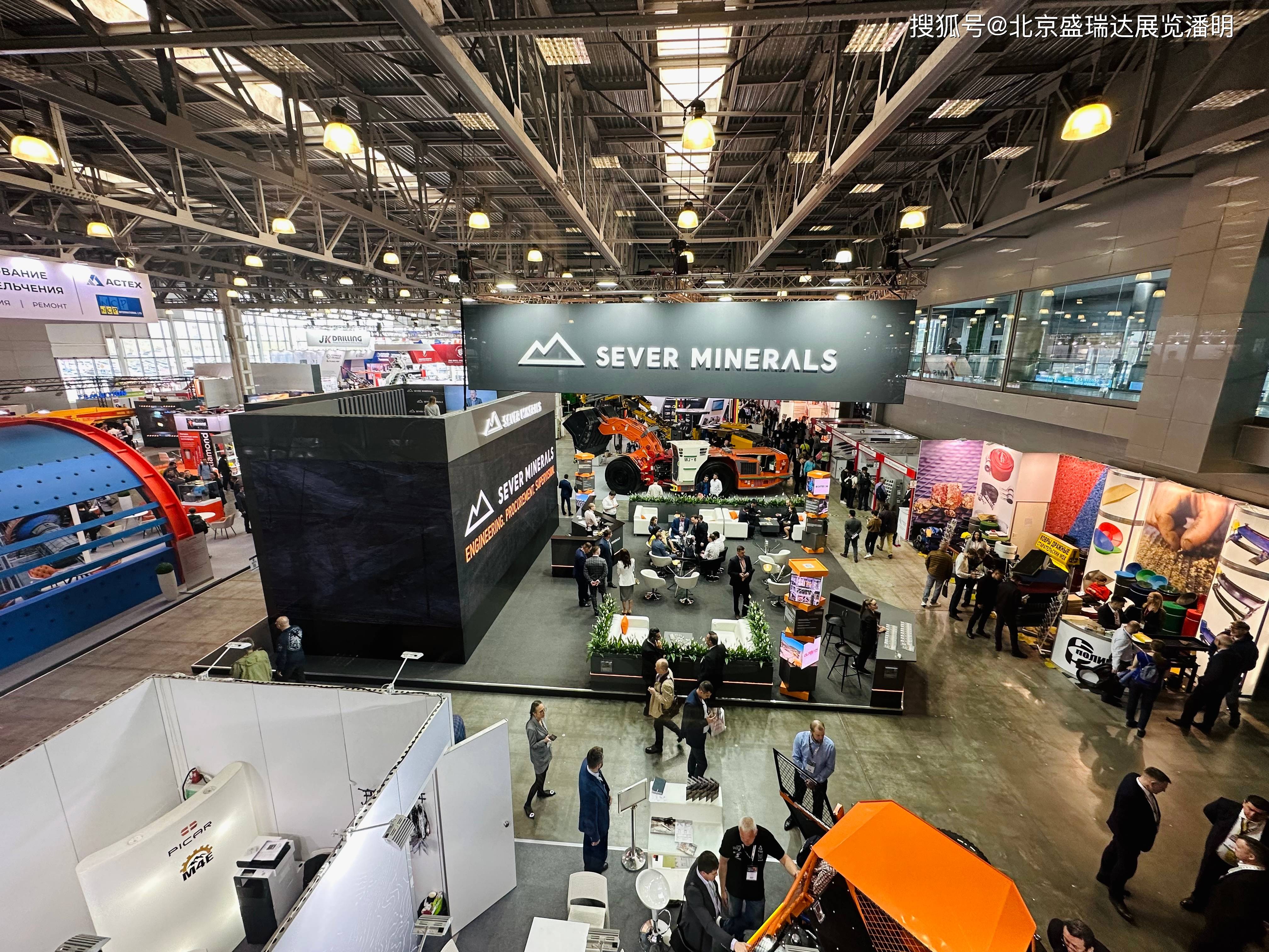 国际涂料工业展现场照片