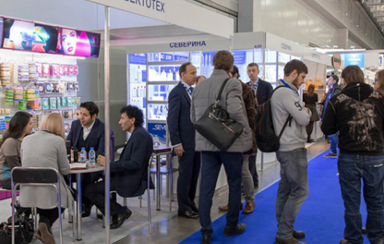 国际涂料工业展现场照片