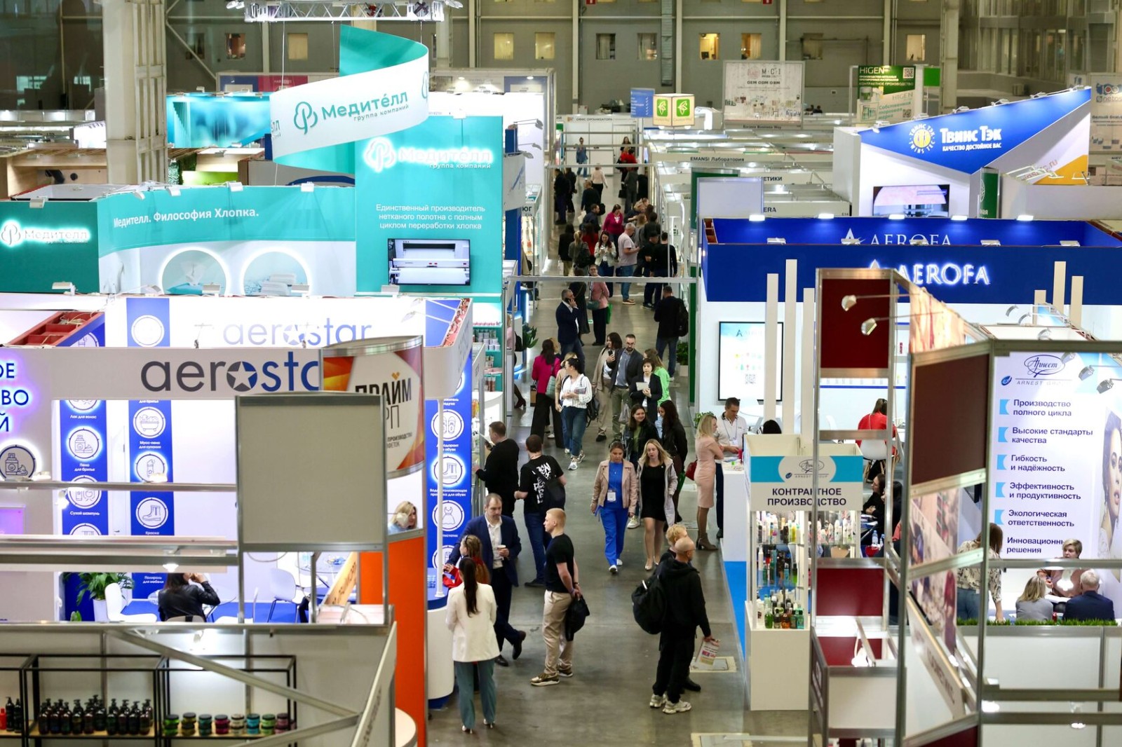 国际涂料工业展现场照片