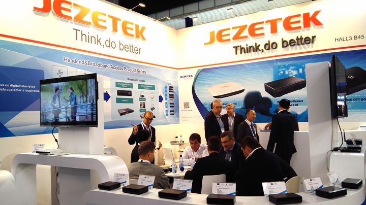 国际涂料工业展现场照片