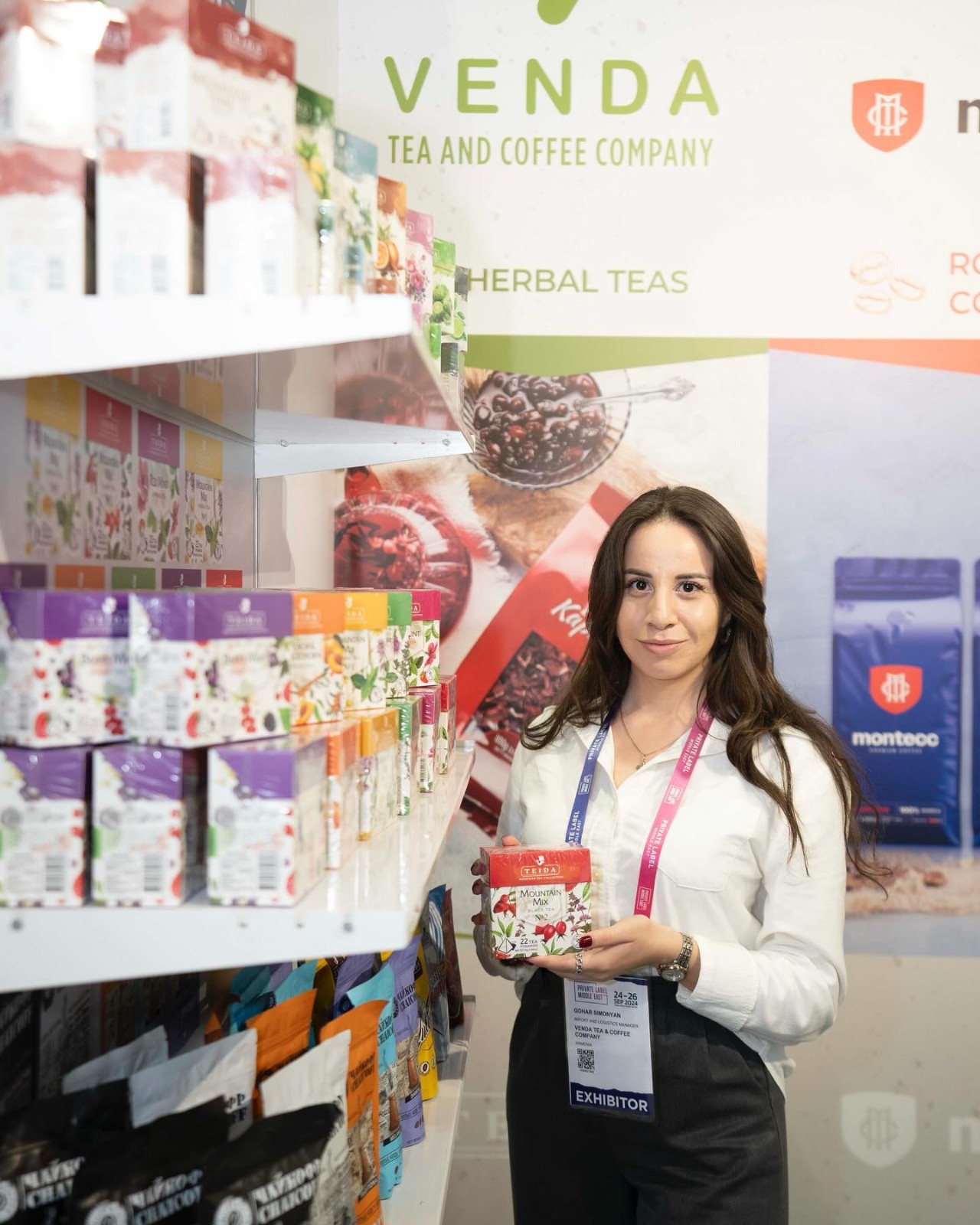 国际涂料工业展现场照片