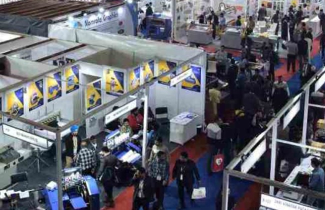 国际涂料工业展现场照片