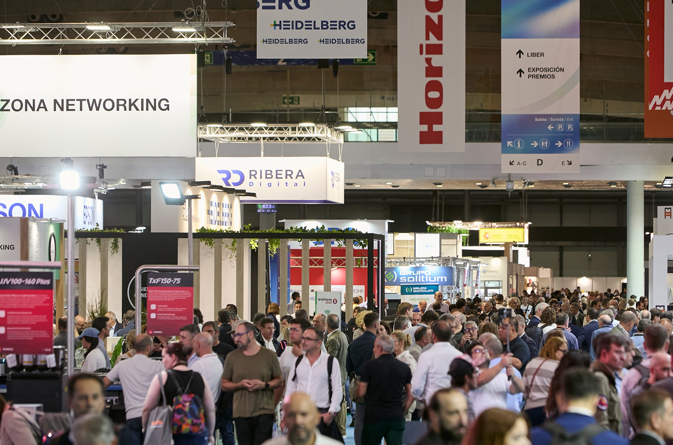 国际涂料工业展现场照片