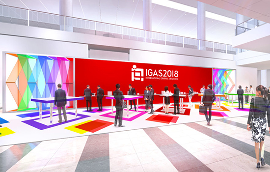 国际涂料工业展现场照片