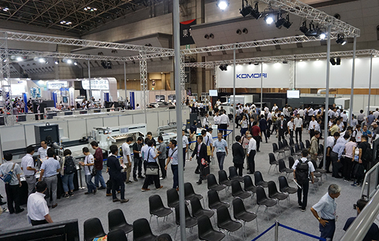 国际涂料工业展现场照片