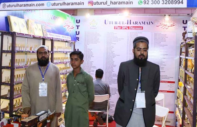 国际涂料工业展现场照片