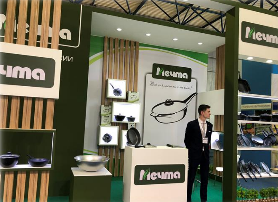 国际涂料工业展现场照片