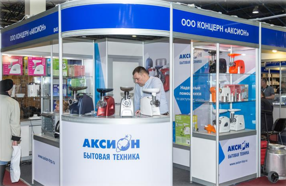 国际涂料工业展现场照片