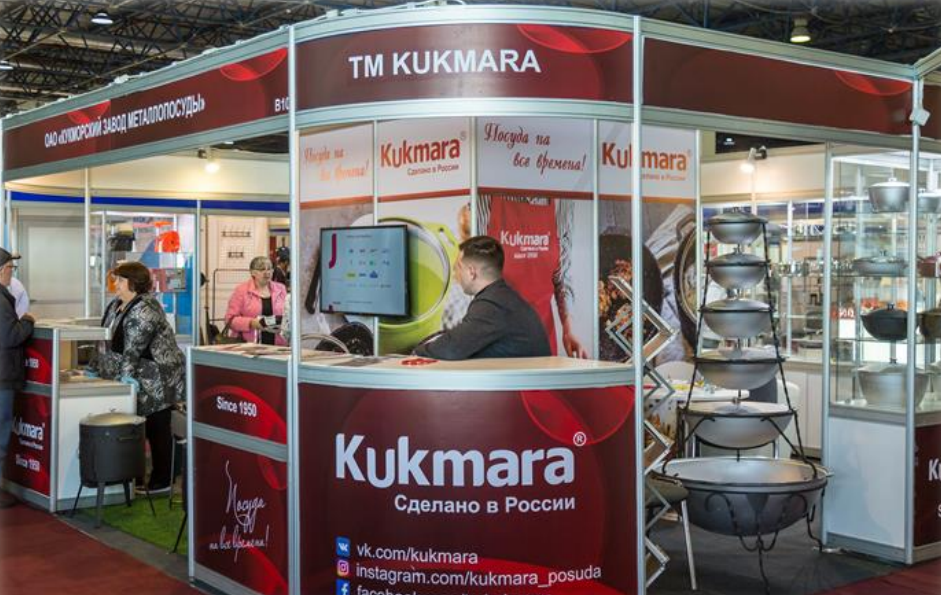 国际涂料工业展现场照片