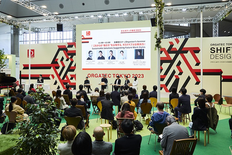 国际涂料工业展现场照片