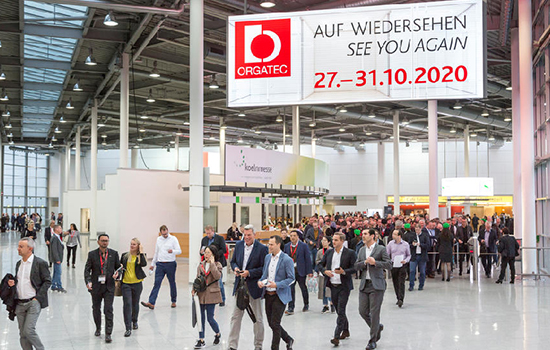 国际涂料工业展现场照片