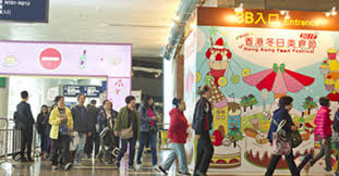 国际涂料工业展现场照片