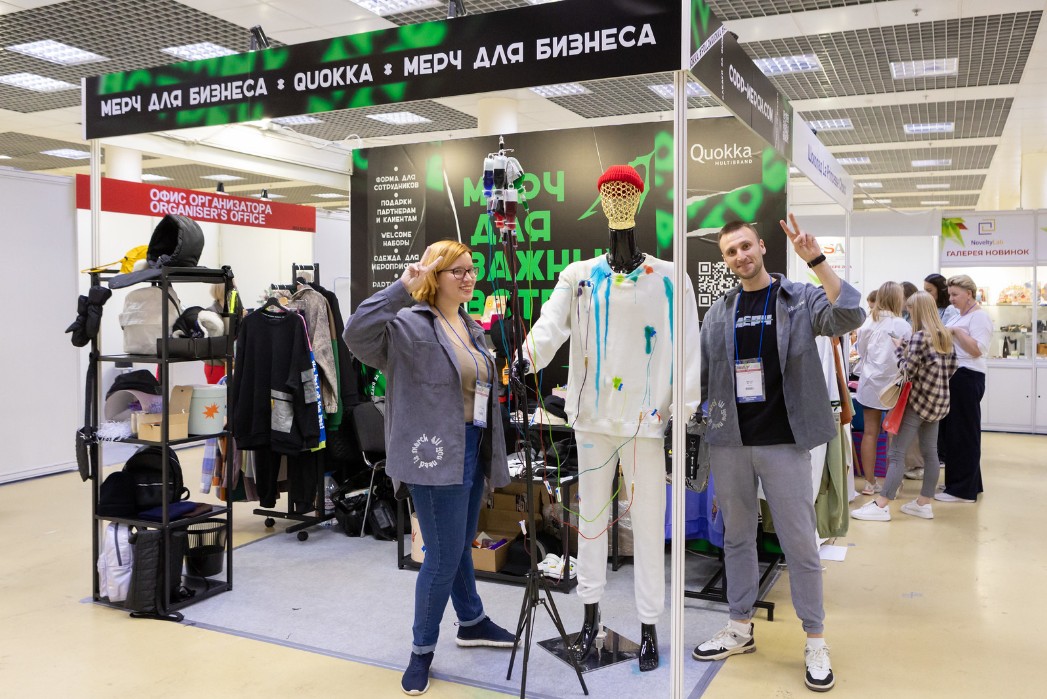 国际涂料工业展现场照片