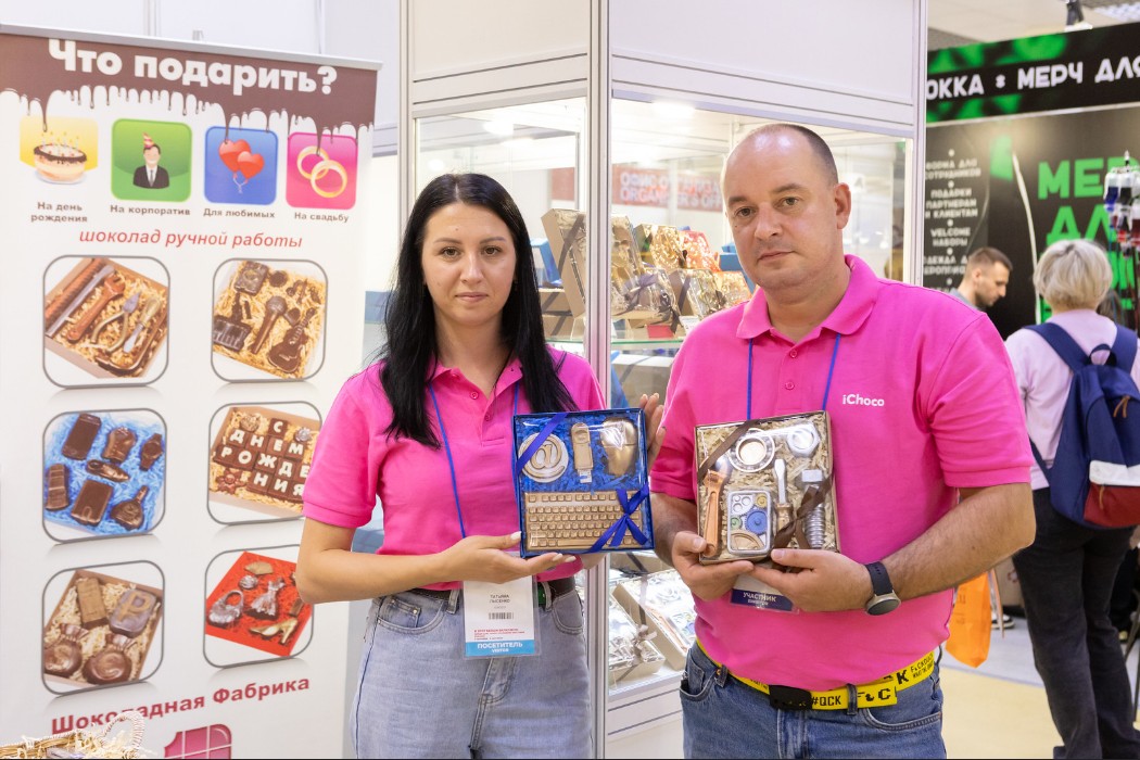 国际涂料工业展现场照片