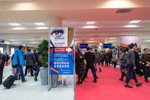 国际涂料工业展现场照片