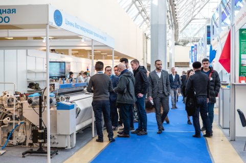 国际涂料工业展现场照片