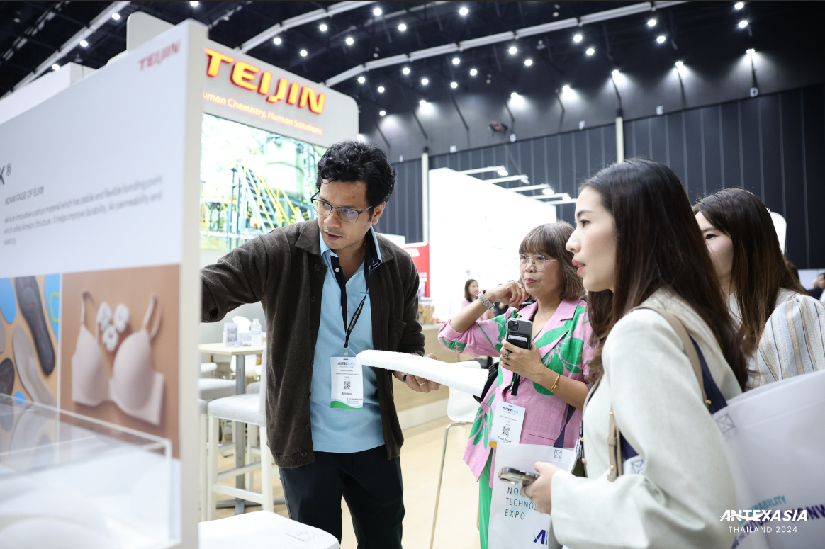 国际涂料工业展现场照片