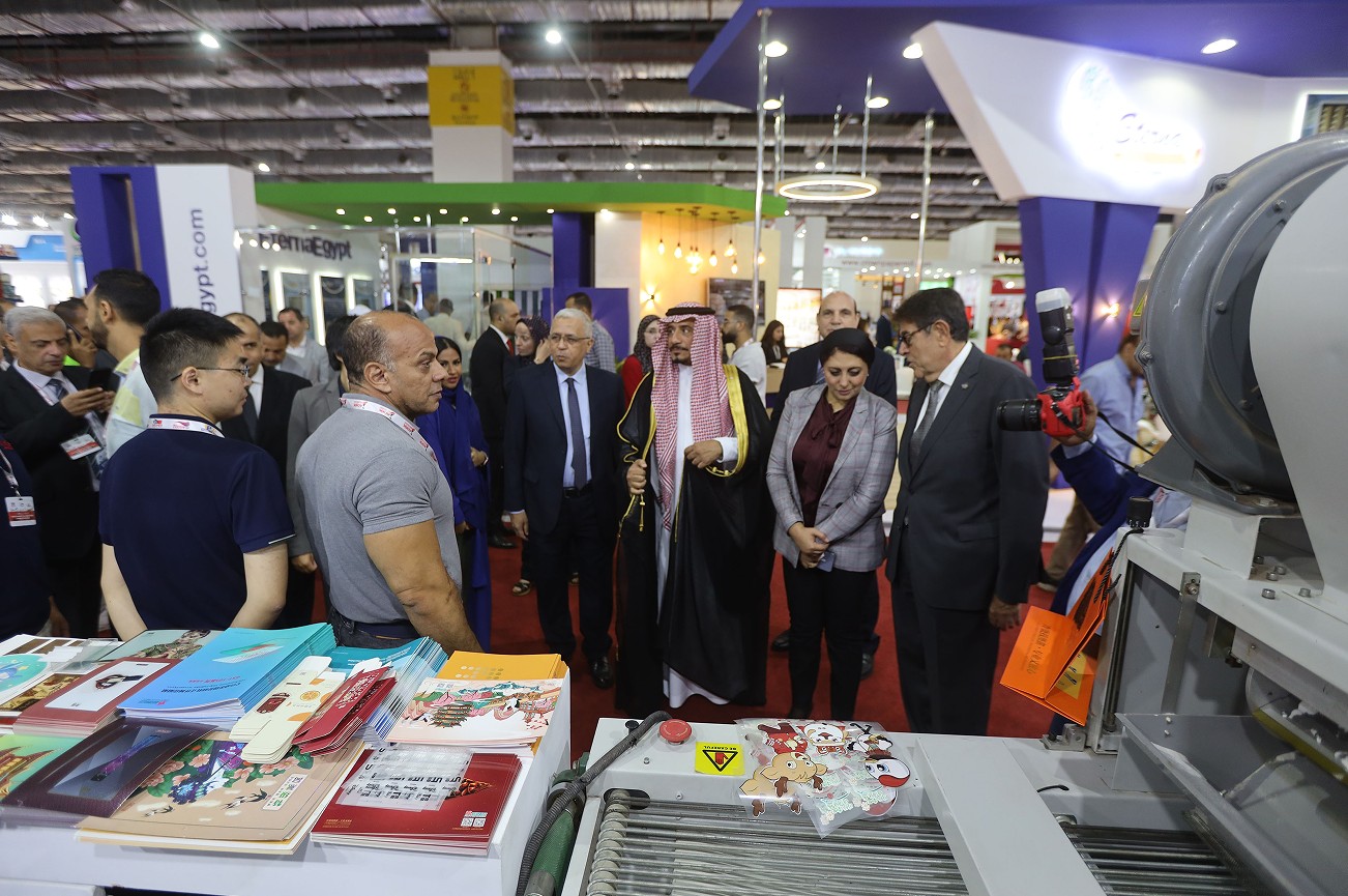 国际涂料工业展现场照片