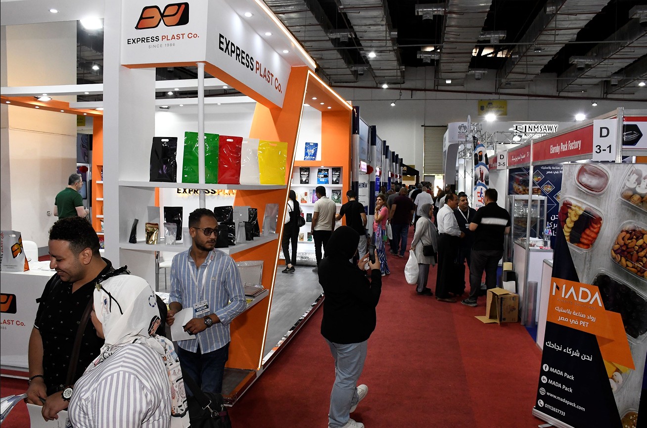 国际涂料工业展现场照片