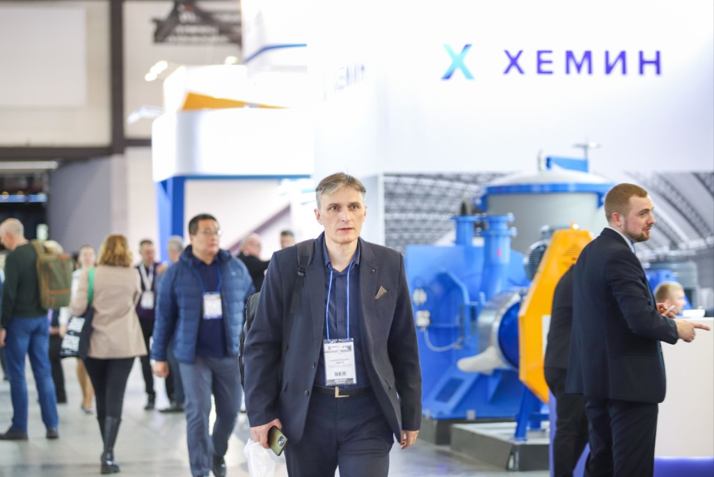 国际涂料工业展现场照片