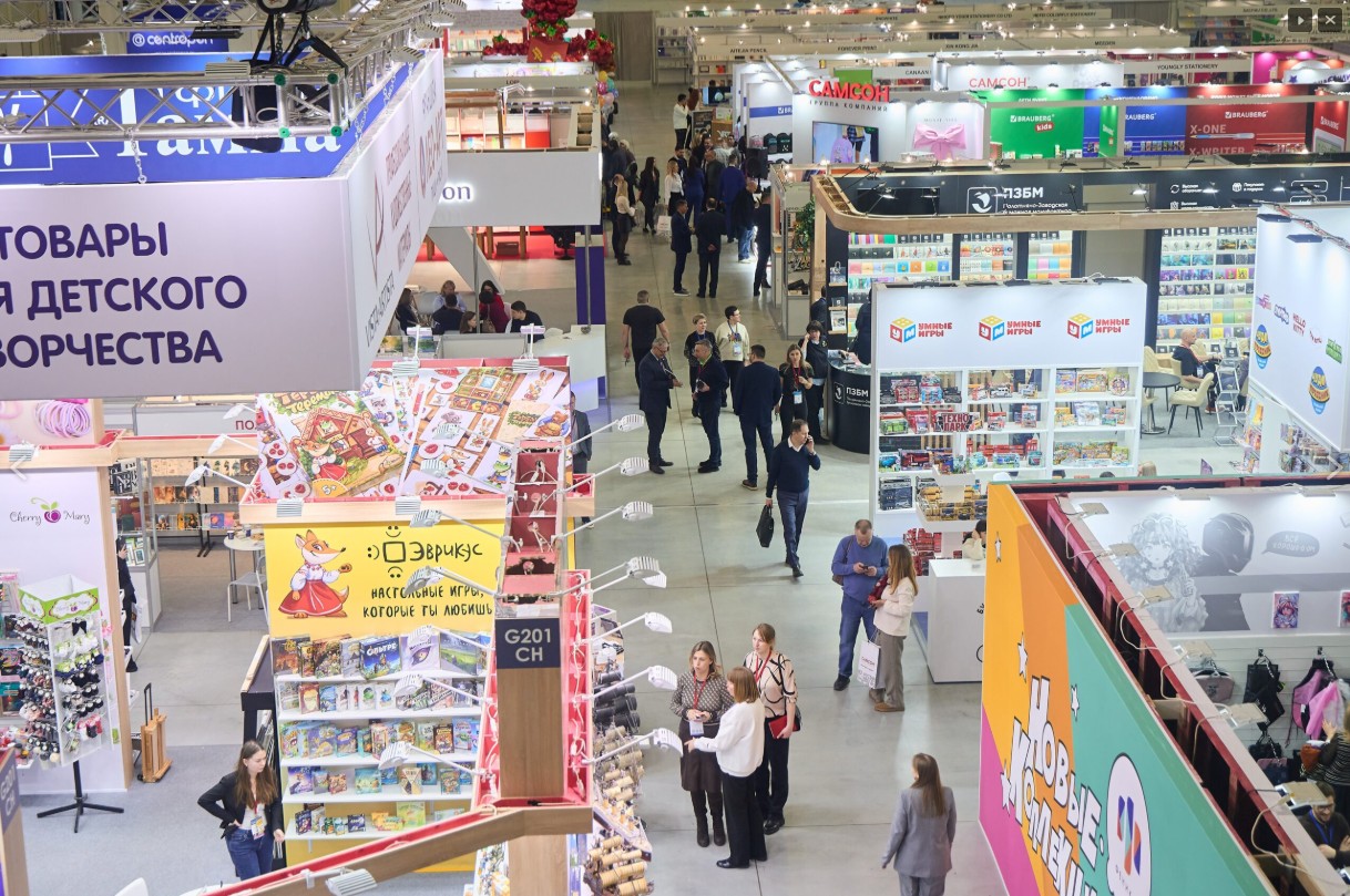 国际涂料工业展现场照片