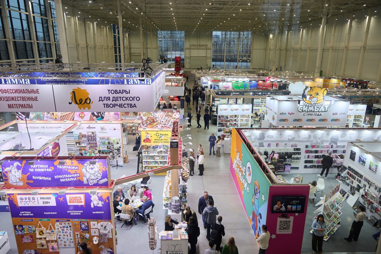 国际涂料工业展现场照片