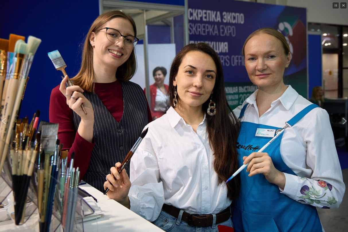 国际涂料工业展现场照片