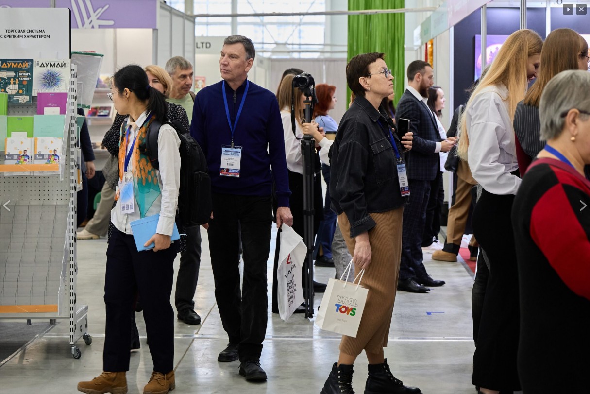 国际涂料工业展现场照片