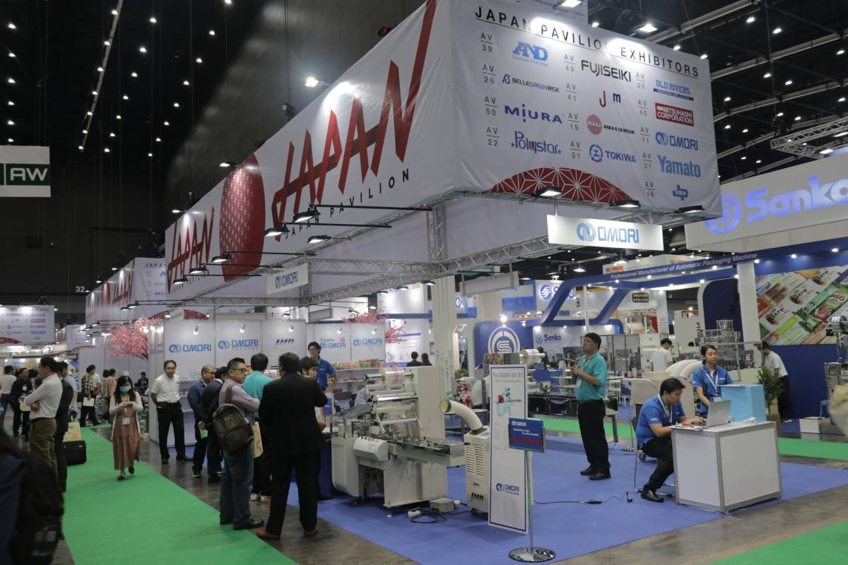 国际涂料工业展现场照片