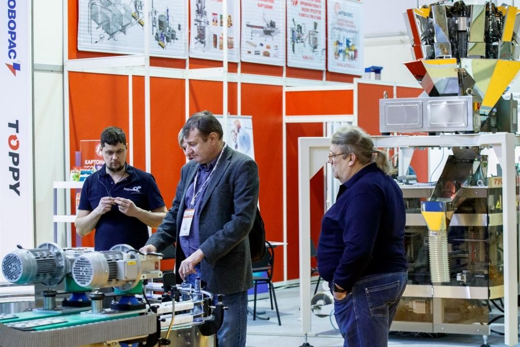 国际涂料工业展现场照片