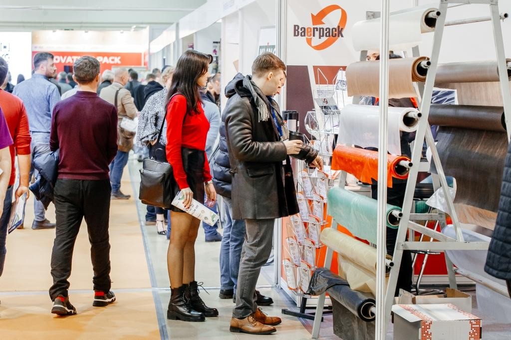 国际涂料工业展现场照片