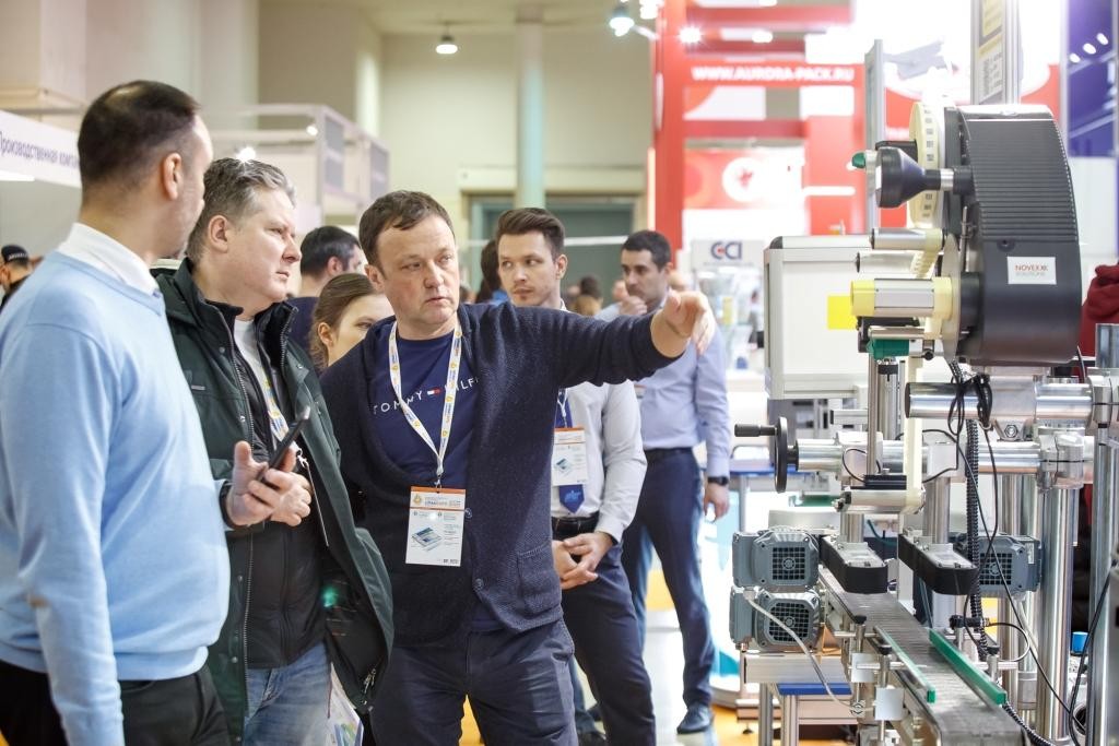 国际涂料工业展现场照片