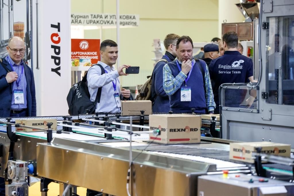 国际涂料工业展现场照片