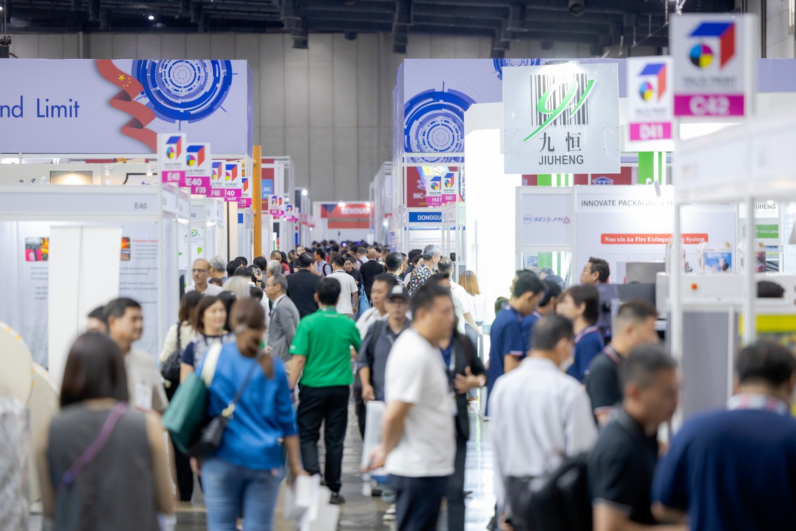 国际涂料工业展现场照片