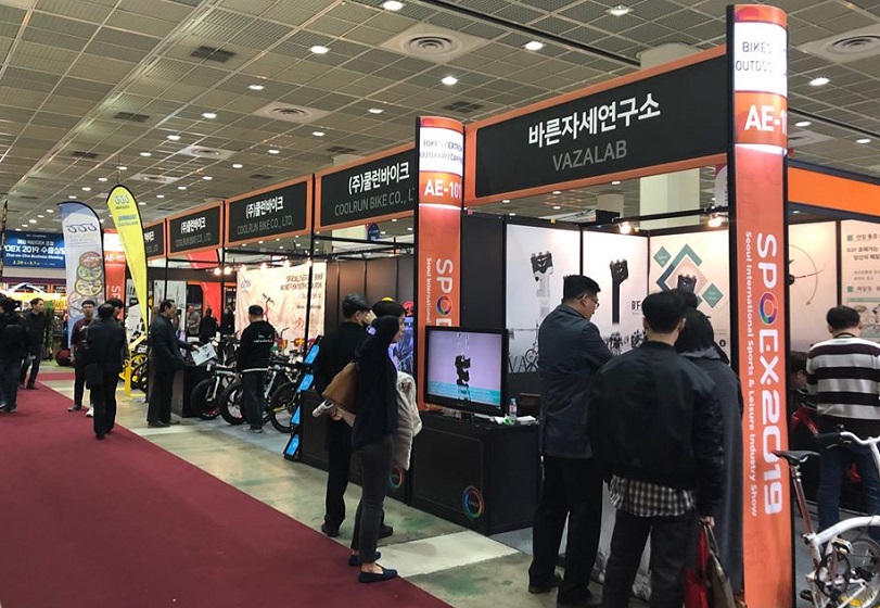 国际涂料工业展现场照片