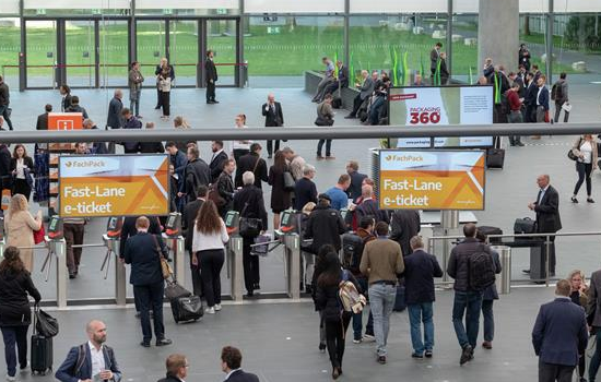 国际涂料工业展现场照片