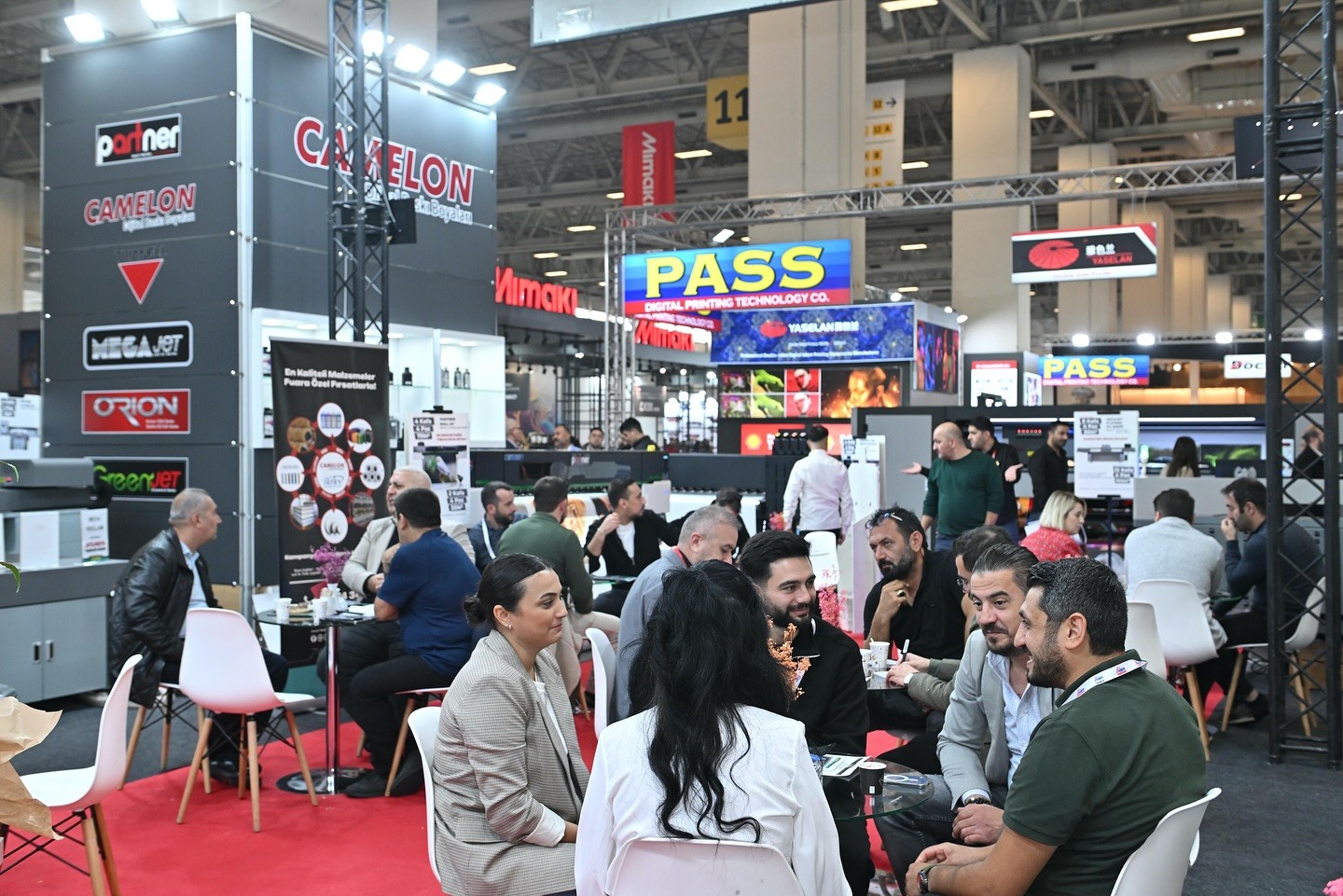 国际涂料工业展现场照片