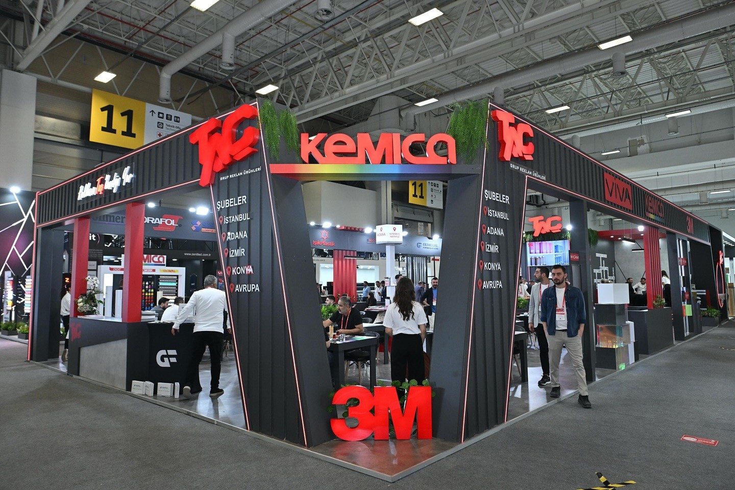 国际涂料工业展现场照片