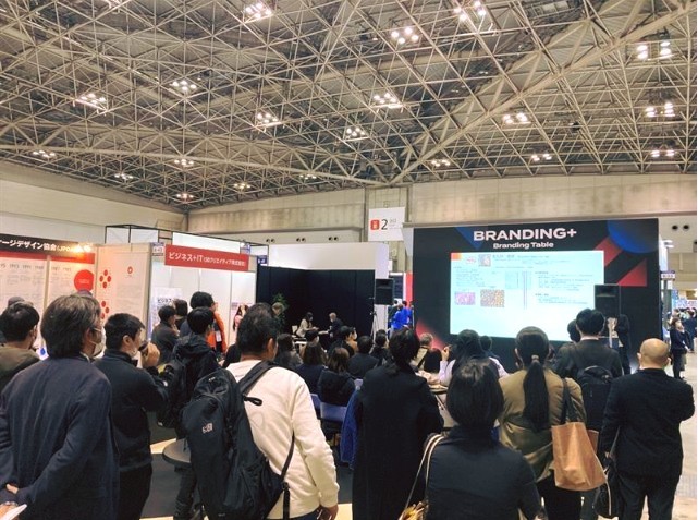 国际涂料工业展现场照片