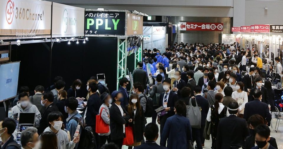 国际涂料工业展现场照片