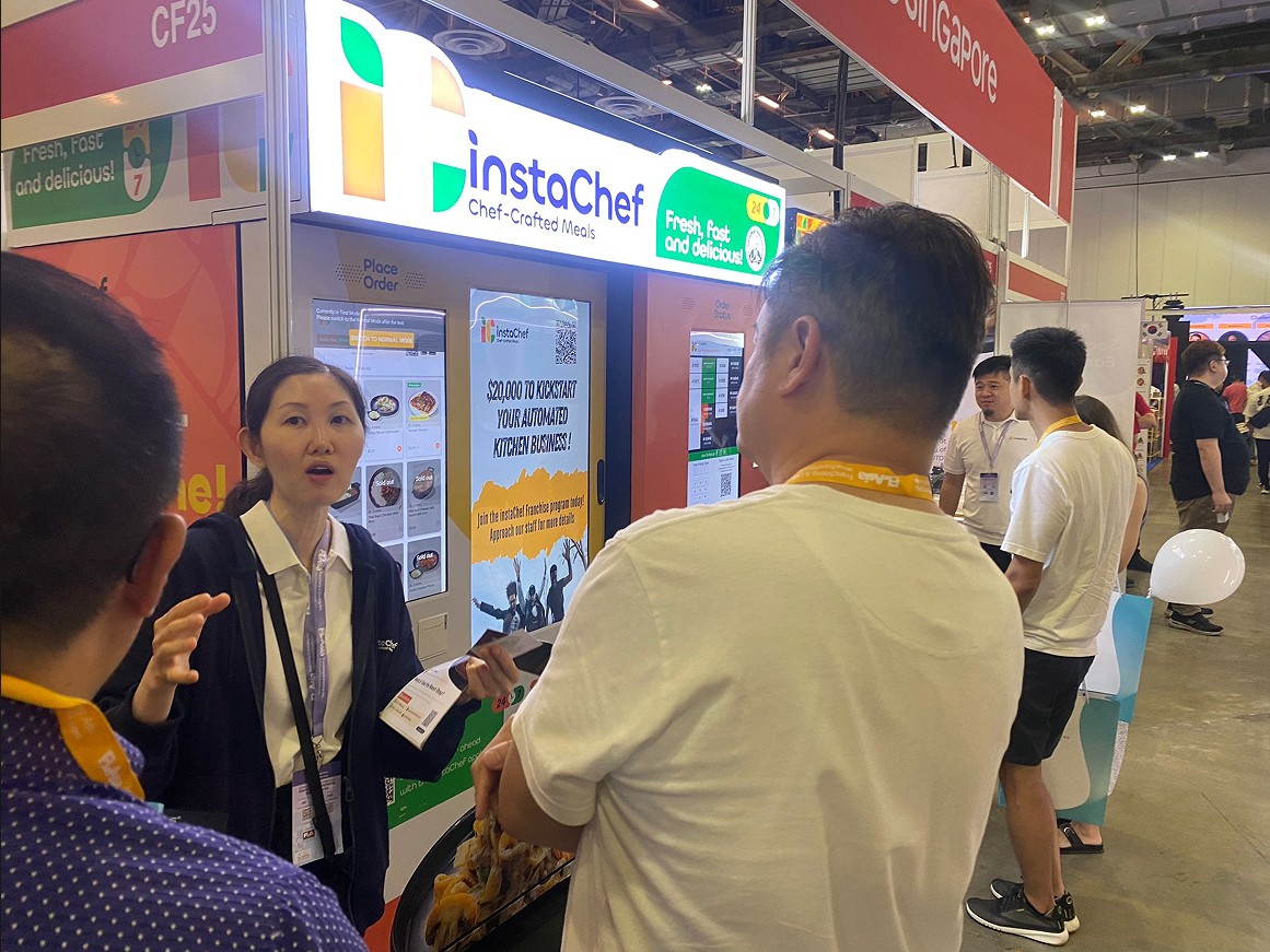 国际涂料工业展现场照片