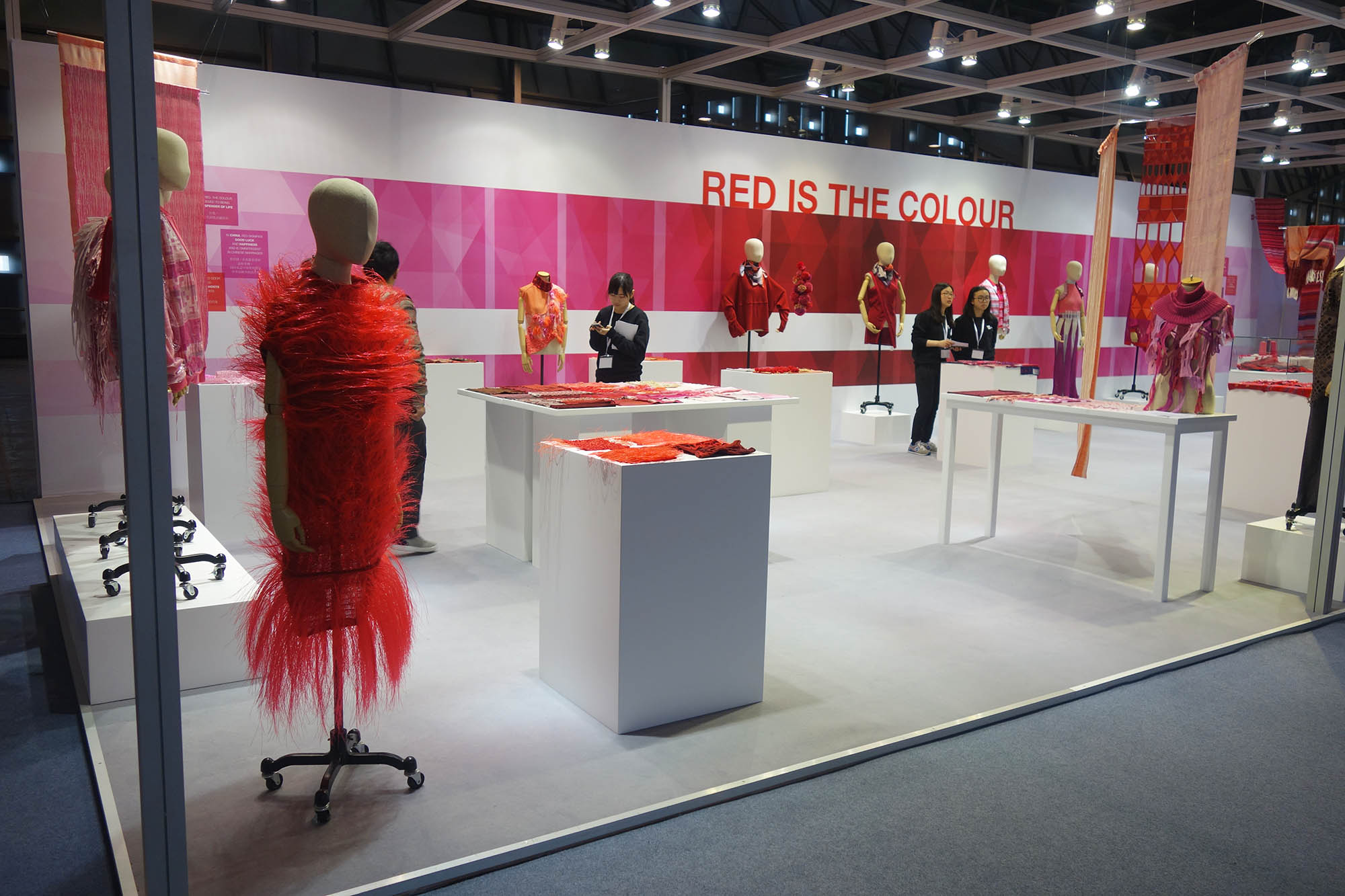 国际涂料工业展现场照片