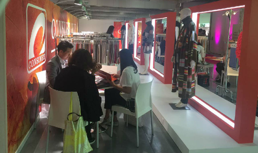 国际涂料工业展现场照片