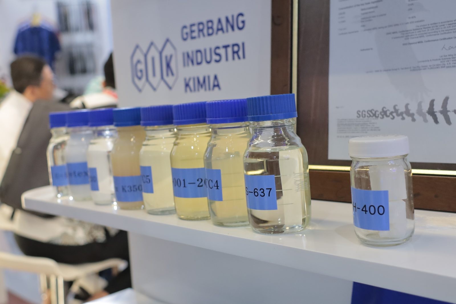 国际涂料工业展现场照片