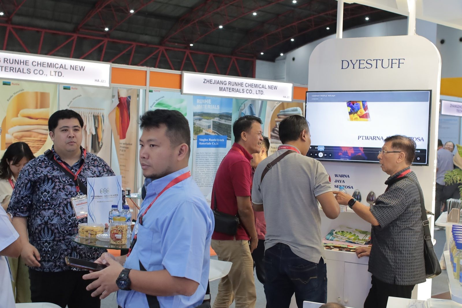 国际涂料工业展现场照片