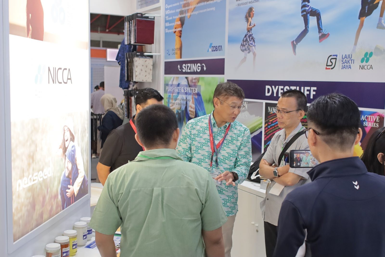 国际涂料工业展现场照片