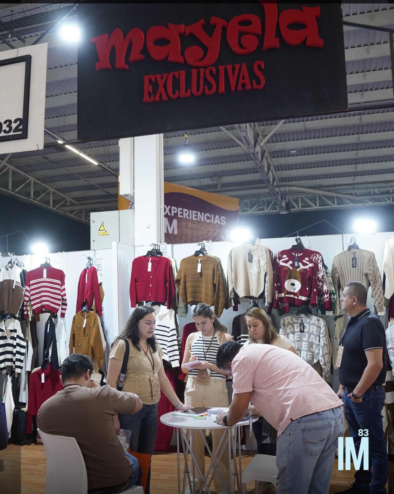 国际涂料工业展现场照片