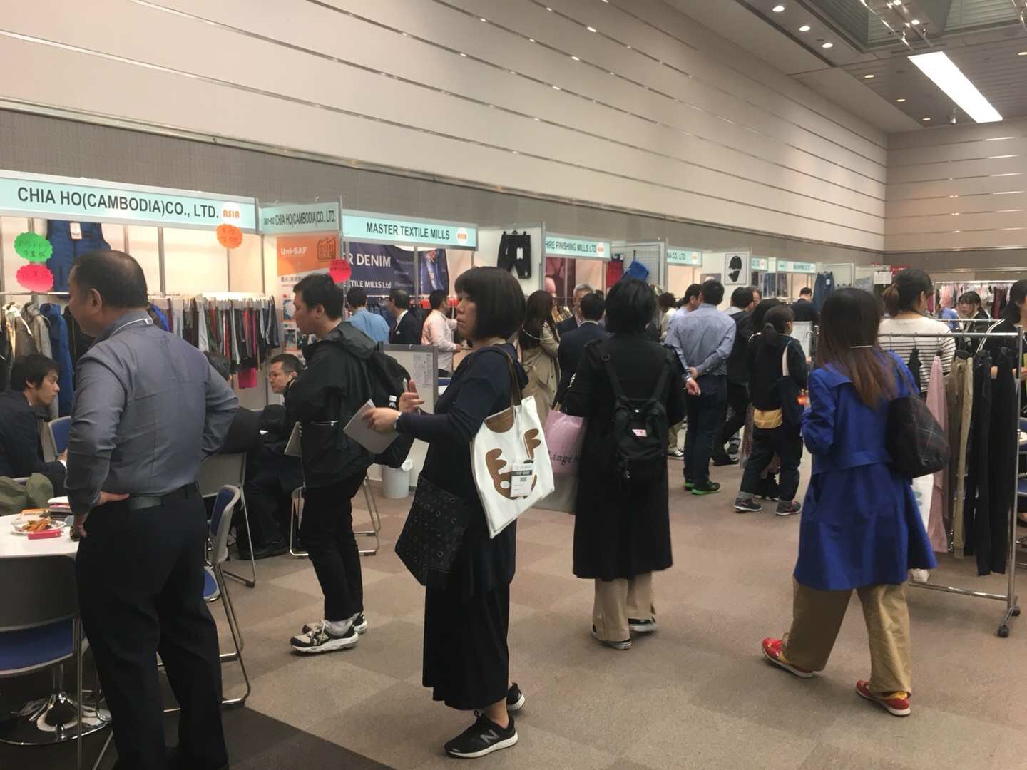 国际涂料工业展现场照片