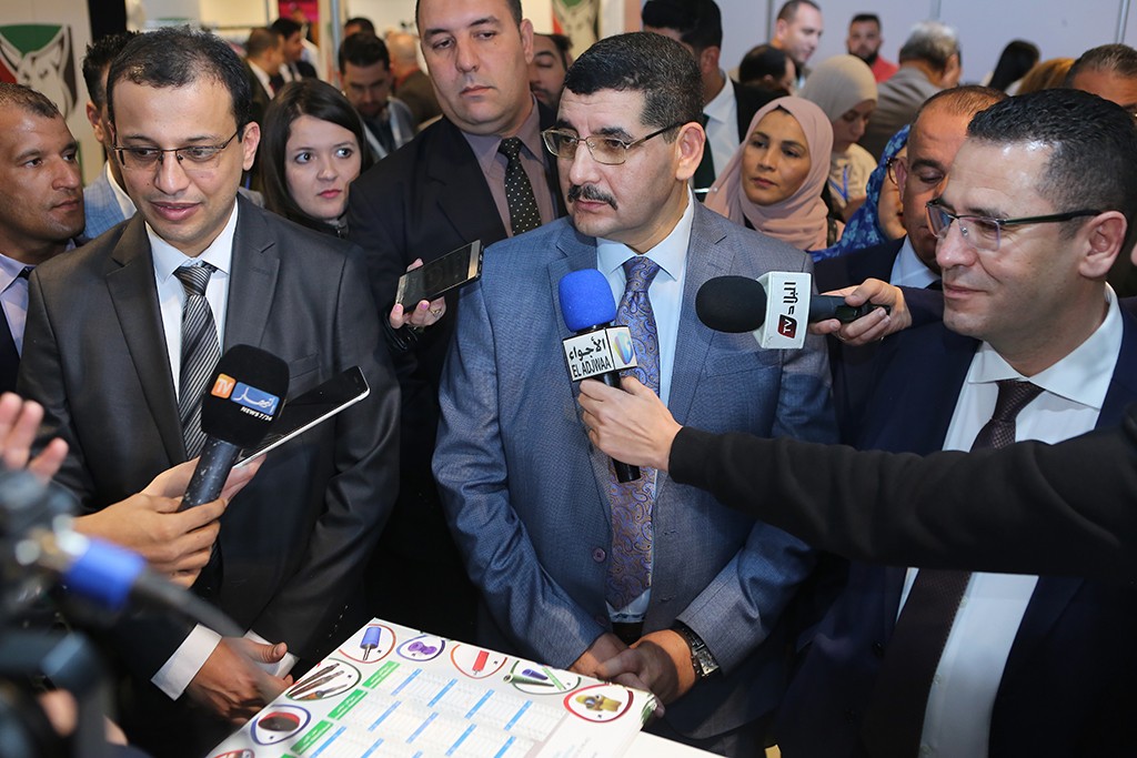 国际涂料工业展现场照片